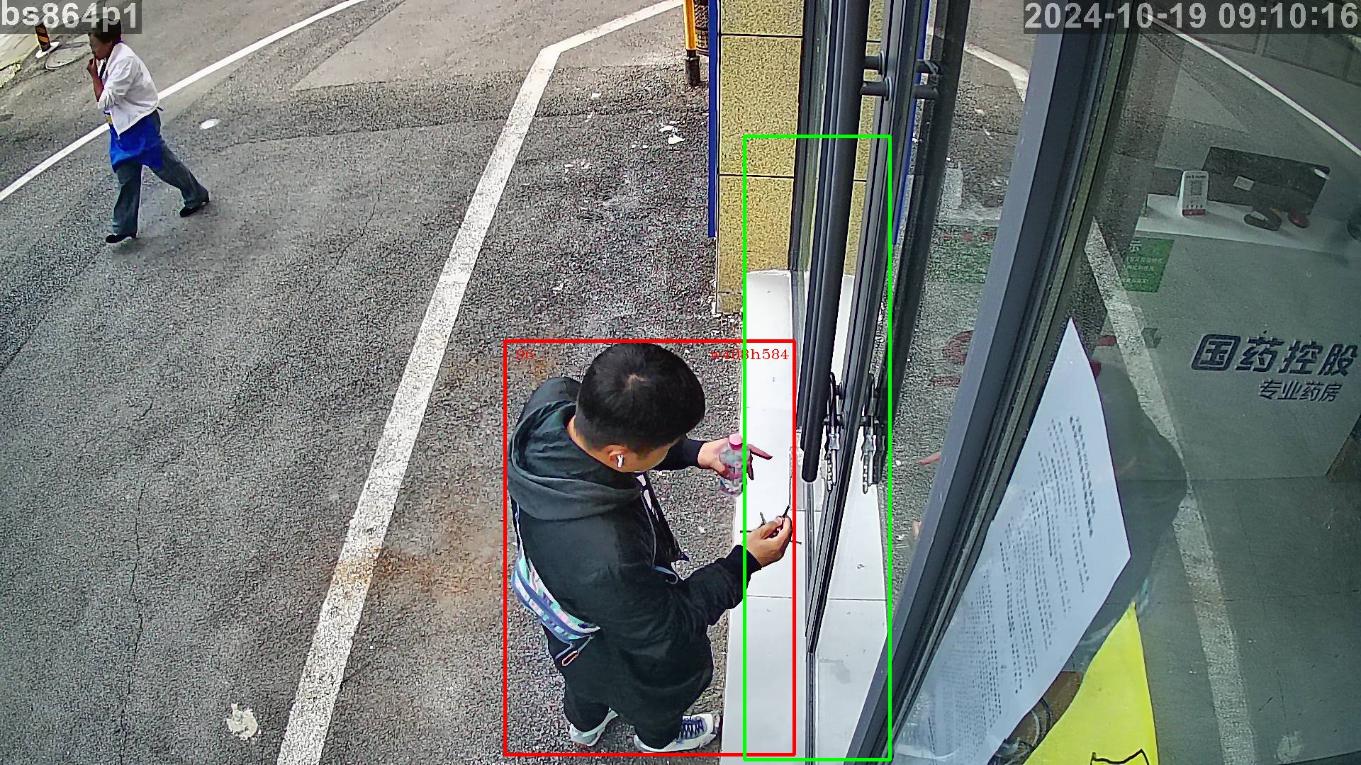 降溫了給各位老板們來點干貨【臨街店鋪防盜小知識 】